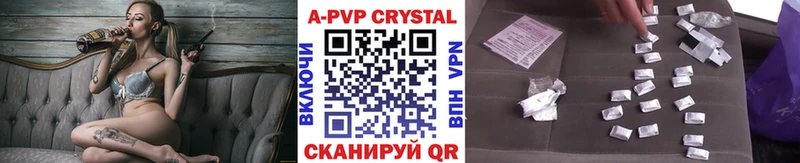 MEGA рабочий сайт  Ипатово  A PVP СК 