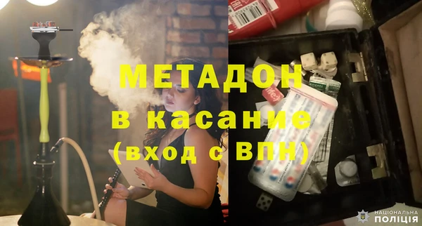ГАЛЛЮЦИНОГЕННЫЕ ГРИБЫ Вязьма