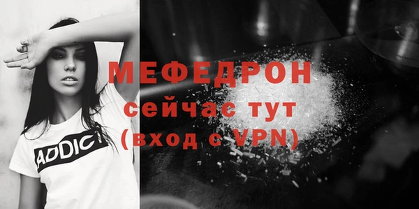 метадон Волоколамск