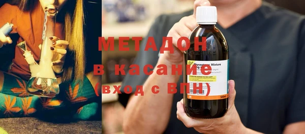 а пвп мука Вязники