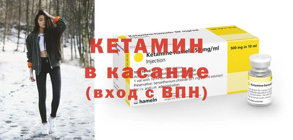 ГАЛЛЮЦИНОГЕННЫЕ ГРИБЫ Вязьма