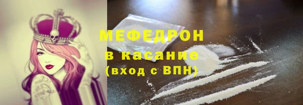 а пвп мука Вязники