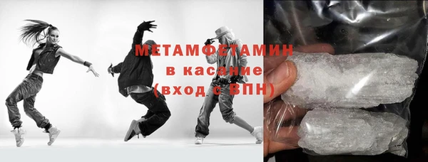 а пвп мука Вязники