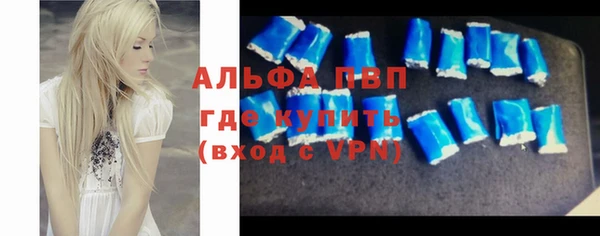 метадон Волоколамск