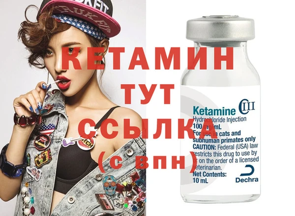 ГАЛЛЮЦИНОГЕННЫЕ ГРИБЫ Вязьма