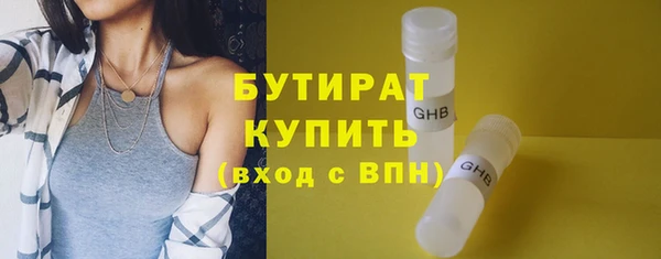 а пвп мука Вязники