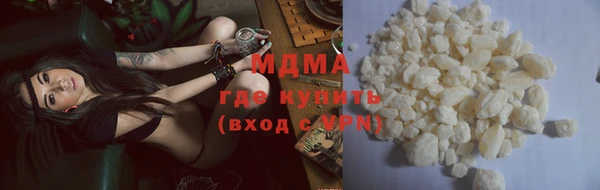 а пвп мука Вязники