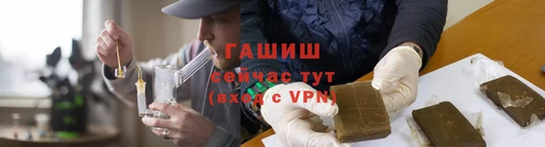 дистиллят марихуана Вяземский