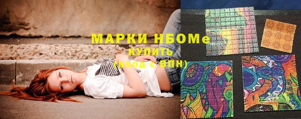 а пвп мука Вязники
