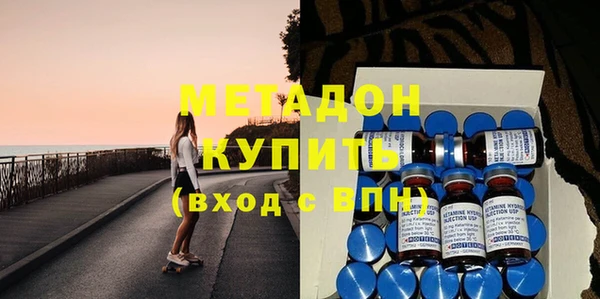 а пвп мука Вязники