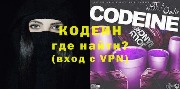 а пвп мука Вязники