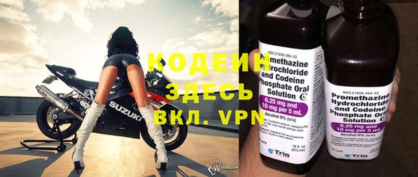 а пвп мука Вязники