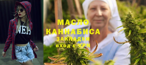 а пвп мука Вязники