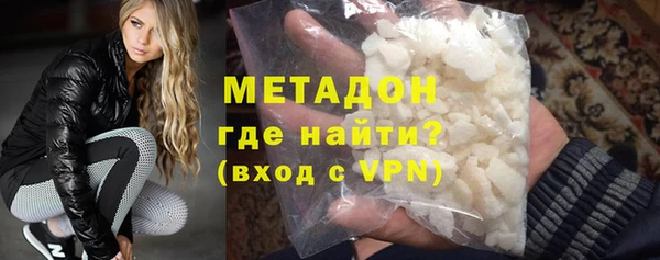 ГАЛЛЮЦИНОГЕННЫЕ ГРИБЫ Вязьма